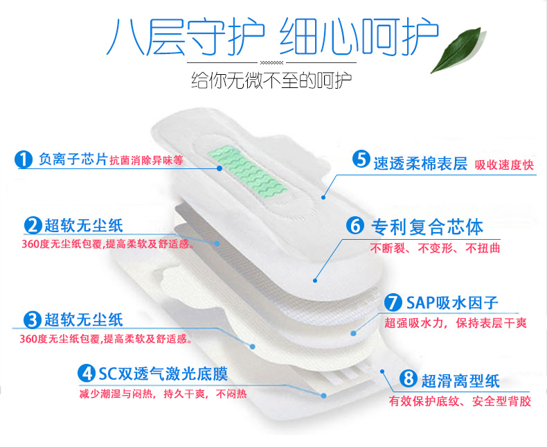艾美宝黛主图6.jpg